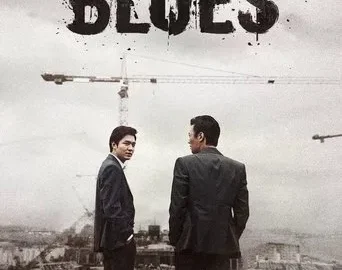 Gangnam Blues (2015) Hindi Dubbed Gangnam Blues (2015) Hindi Dubbed