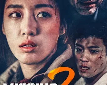 Missing 2 (2017) Hindi Dubbed Missing 2 (2017 Hindi Dubbed