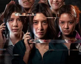 The Red Line (2026) Hindi Dubbed