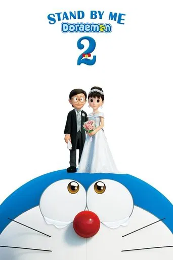 Stand by Me Doraemon 2 (2020) Hindi Dubbed Netflix