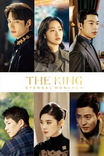 The King: Eternal Monarch (2020) Hindi Season 1 Complete Netflix 9.3