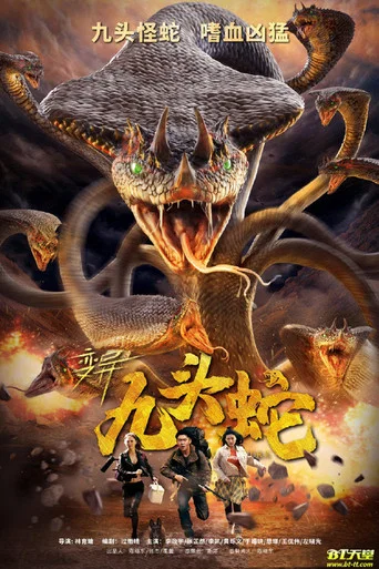 Variation Hydra (2020) Hindi Dubbed